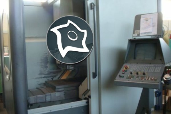 Вертикально-фрезерный станок с ЧПУ DECKEL MAHO DMC 70 V