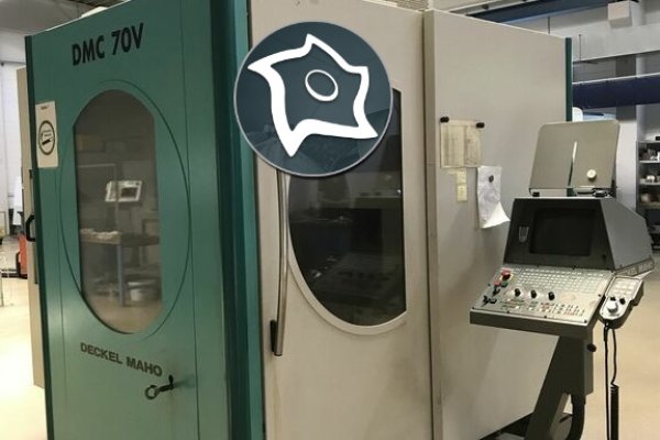Вертикально-фрезерний верстат з ЧПУ Deckel Maho DMC 70 V