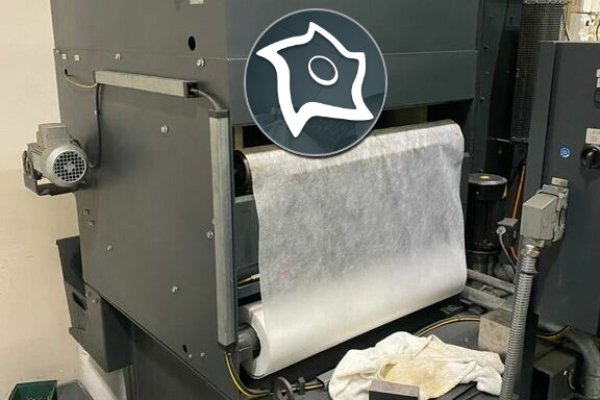Вертикально-фрезерный станок с ЧПУ Deckel Maho DMC 835 V