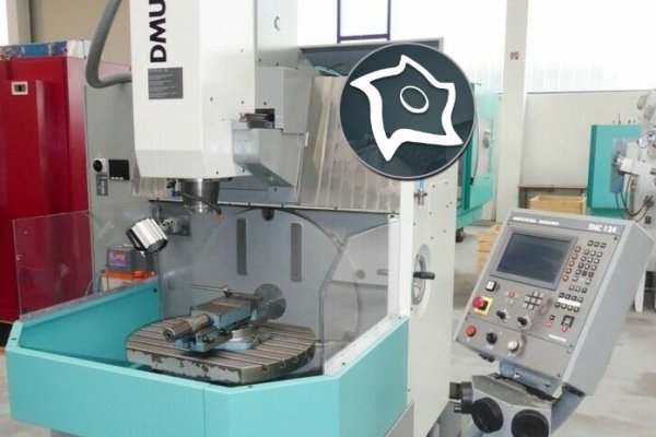 Вертикально-фрезерний верстат з ЧПУ DECKEL MAHO DMU 50 M