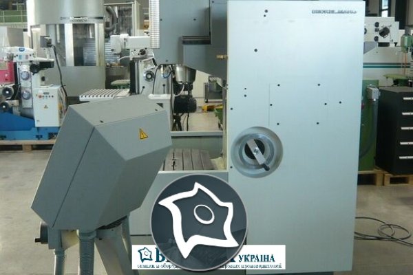 Вертикально-фрезерний верстат з ЧПУ Deckel Maho DMU 50 M