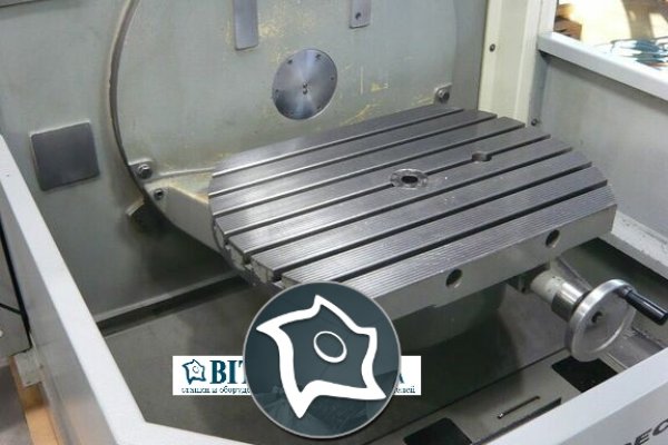 Вертикально-фрезерний верстат з ЧПУ Deckel Maho DMU 50 M