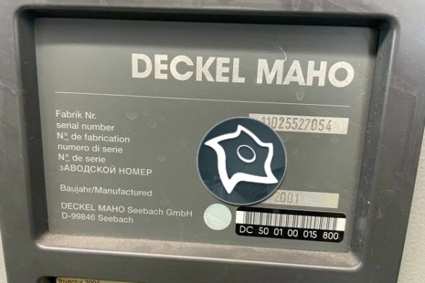 Вертикально-фрезерний верстат з ЧПУ DECKEL MAHO DMU 50 M