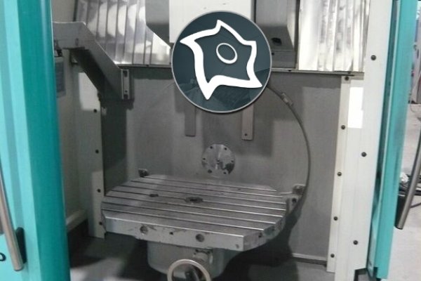 Вертикально-фрезерний верстат з ЧПУ Deckel Maho DMU 50 T