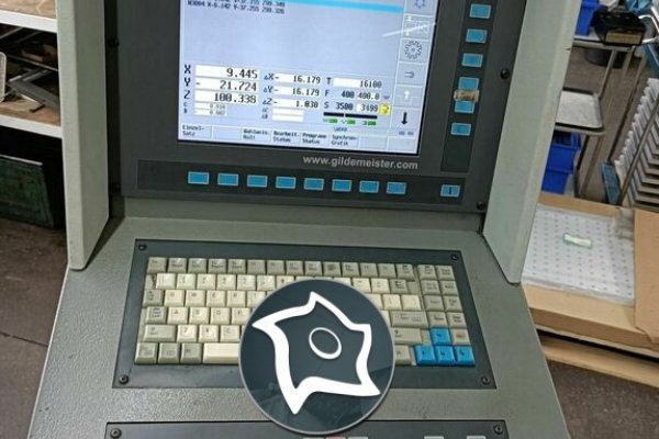 Вертикально-фрезерный станок с ЧПУ Deckel Maho DMU 50 T