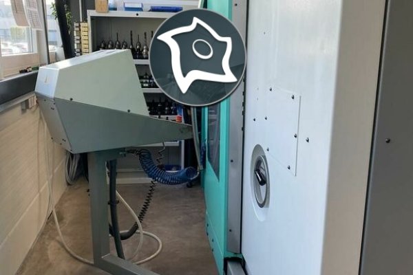 Вертикально-фрезерний верстат з ЧПУ Deckel Maho DMU 50 T