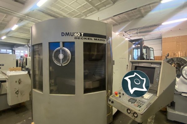 Вертикально-фрезерний верстат з ЧПУ Deckel Maho DMU 60 T