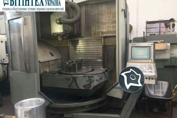 Вертикально-фрезерный станок с ЧПУ DECKEL MAHO DMU 80 monoblock