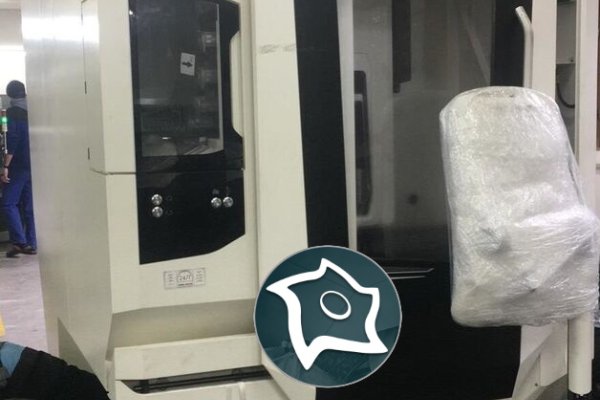 Вертикально-фрезерный станок с ЧПУ DMG MORI CMX 600 V
