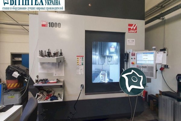 Вертикально-фрезерний верстат з ЧПУ HAAS UMC 1000