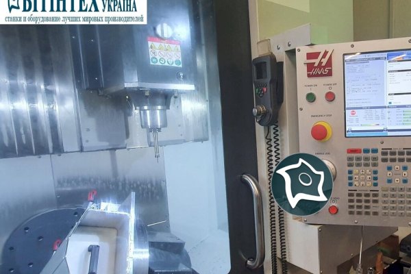 Вертикально-фрезерний верстат з ЧПУ HAAS UMC 1000