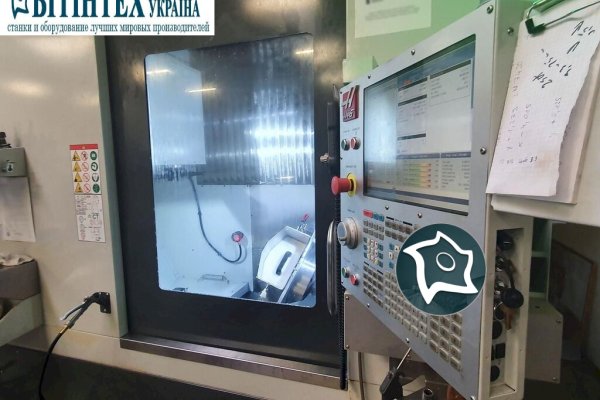 Вертикально-фрезерний верстат з ЧПУ HAAS UMC 1000