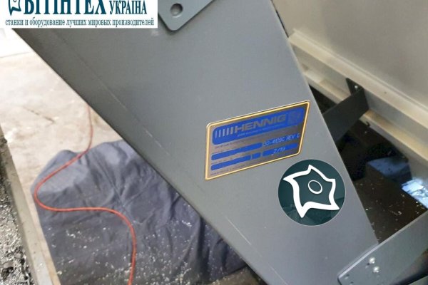Вертикально-фрезерний верстат з ЧПУ HAAS UMC 1000
