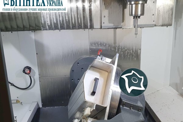 Вертикально-фрезерний верстат з ЧПУ HAAS UMC 1000