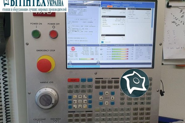 Вертикально-фрезерний верстат з ЧПУ HAAS UMC 1000