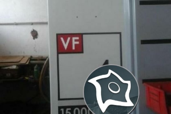 Вертикально-фрезерний верстат з ЧПУ HAAS VF 4 DHE