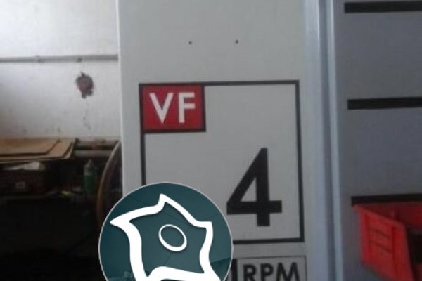 Вертикально-фрезерний верстат з ЧПУ HAAS VF 4 DHE