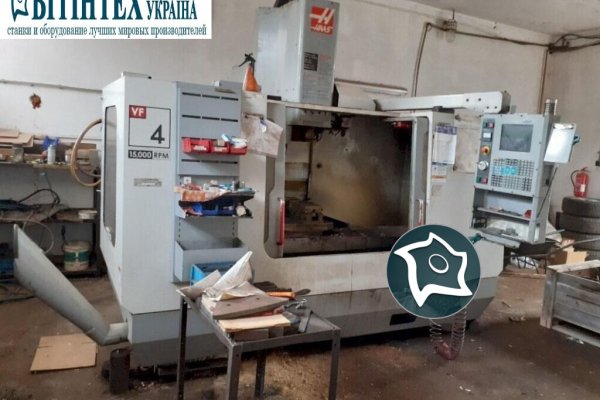 Вертикально-фрезерний верстат з ЧПУ HAAS VF-4 DHE