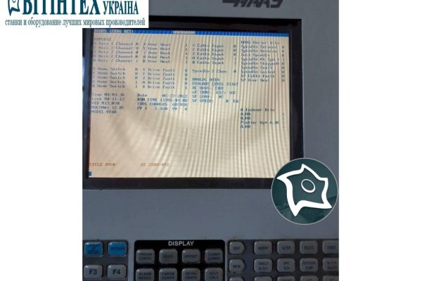 Вертикально-фрезерный станок с ЧПУ HAAS VF-4 DHE
