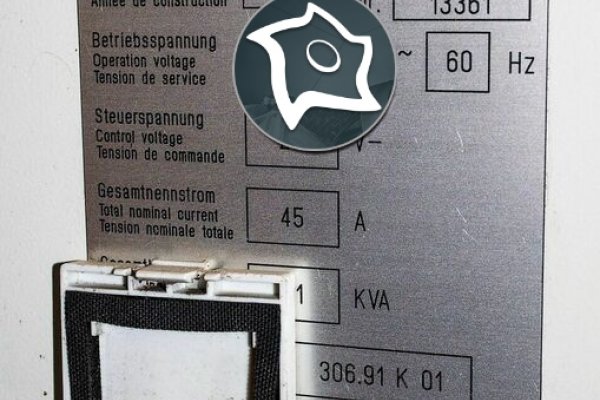 Вертикально-фрезерний верстат з ЧПУ Hermle C 1200 U