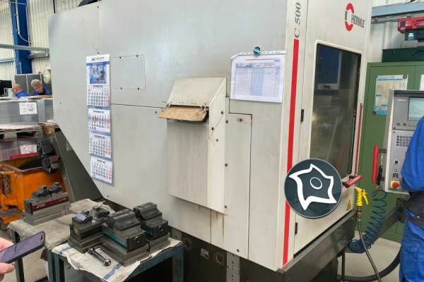 Вертикально-фрезерний верстат з ЧПУ Hermle C 500 V