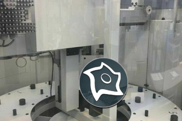 Вертикально-фрезерный станок с ЧПУ Mikron HSM 400