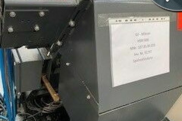 Вертикально-фрезерный станок с ЧПУ MIKRON HSM 600
