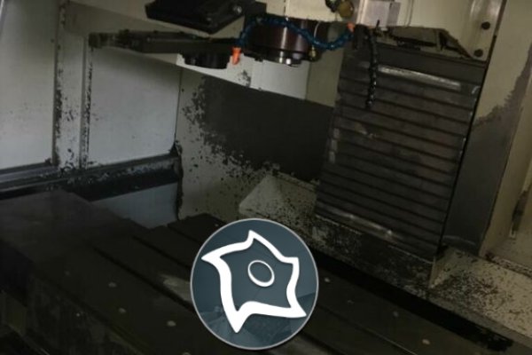 Вертикально-фрезерный станок с ЧПУ Mikron VC 750 C