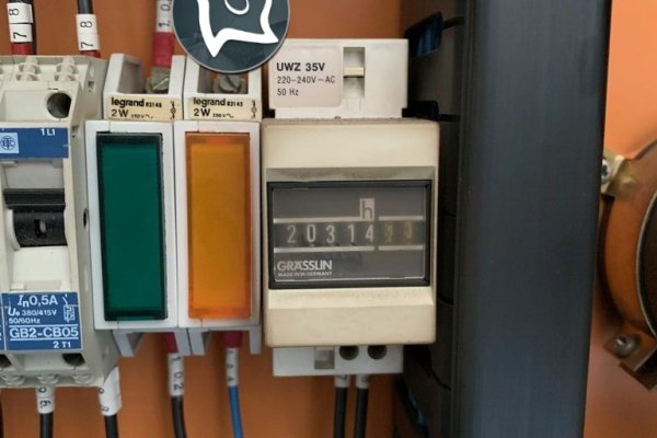 Вертикально-фрезерний верстат з ЧПУ Mikron VC 750 C