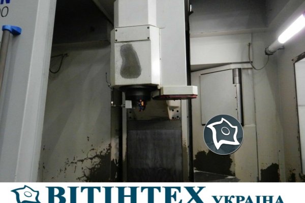 Вертикально-фрезерний верстат з ЧПУ Mikron VCP 1000