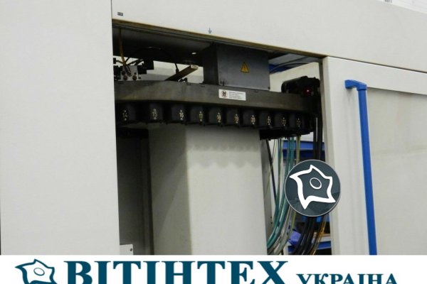 Вертикально-фрезерний верстат з ЧПУ Mikron VCP 1000