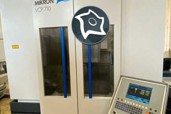 Вертикально-фрезерный станок с ЧПУ Mikron VCP 710