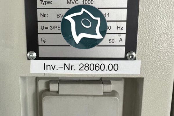 Вертикально-фрезерний верстат з ЧПУ Spinner MVC 1000