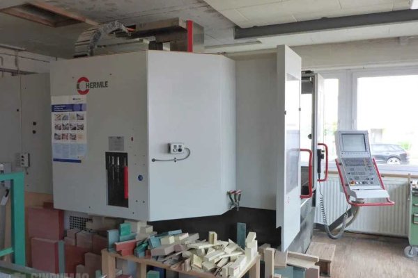 Вертикальний обробний центр HERMLE C 1200