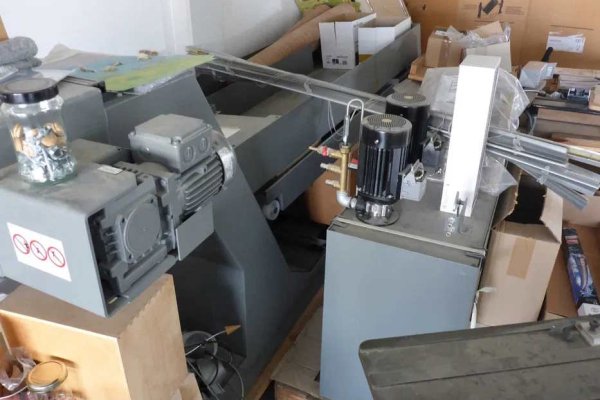 Вертикальный обрабатывающий центр HERMLE C 1200