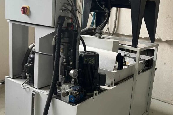 Вертикальный обрабатывающий центр MIKRON HSM 600 U
