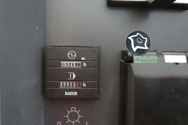 Вертикальный обрабатывающий центр с ЧПУ Deckel Maho DMC 635 V ECO