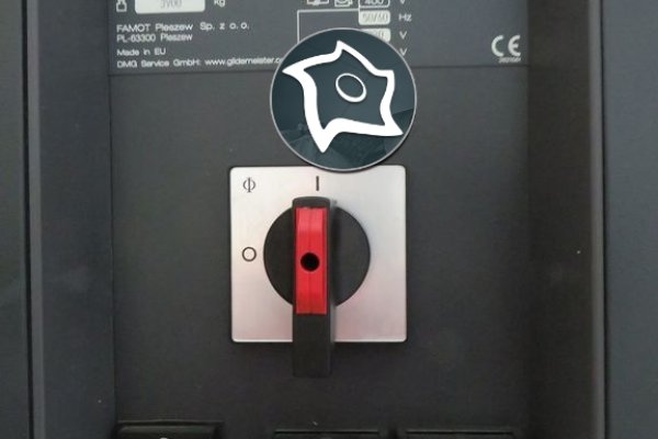 Вертикальный обрабатывающий центр с ЧПУ Deckel Maho DMC 635 V ECO