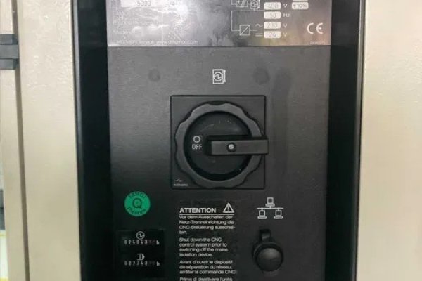Вертикальний обробний центр з ЧПУ DMG MORI CMX 600 V