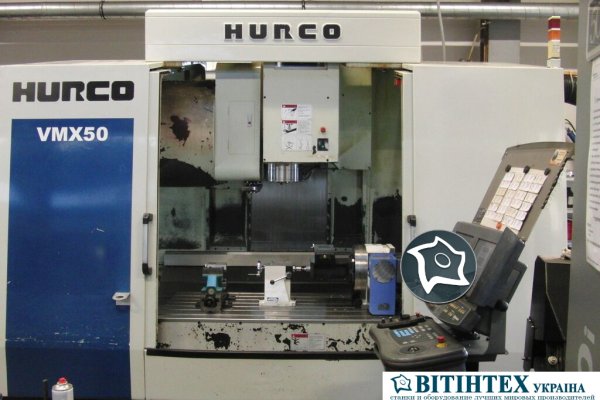 Вертикальный обрабатывающий центр с ЧПУ HURCO VMX 50
