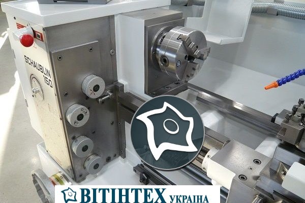Высокоточный токарный станок Schaublin 150