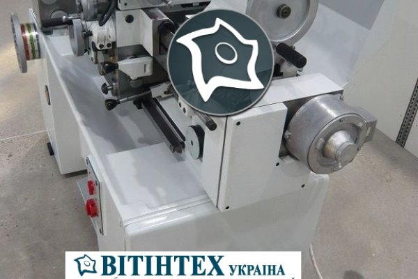 Высокоточный токарный станок Schaublin 150