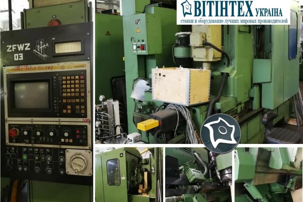 Зубофрезерний верстат вертикальний WMW Modul ZFWZ 03 CNC