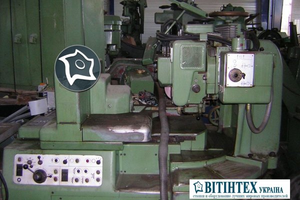 Зубошліфувальний верстат Maag HSS 10